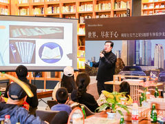-利星行天竺之星汽车有限公司