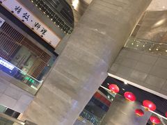 -证大喜玛拉雅中心