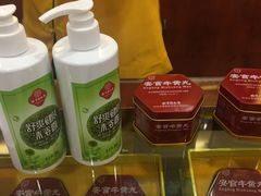 -北京同仁堂中医馆(五羊店)