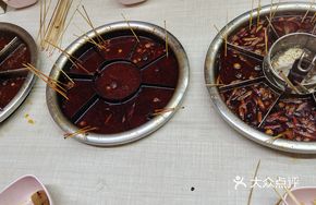 Yiyang Spicy Hot Pot