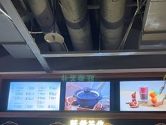 -旺爷砂锅·茶作(国贸城店)
