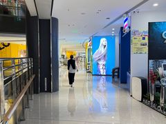 -天虹购物中心(石路店)