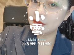 -钱塘宴(东站西子国际店)