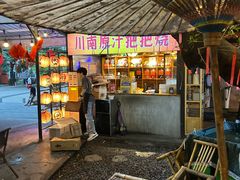 -不曾在把把烧•烧烤(莲坂磐基店)