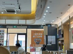 -吉野家(成都时代奥莱店)