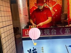 -芙蓉泉·烤鸡爪(芙蓉街店)