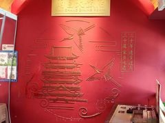 -南昌大饭店·非遗南昌菜(万寿宫店)
