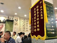 -绍兴名菜馆(可乐路店)