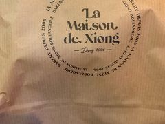 -熊叔熊婶面包房(团结湖店)