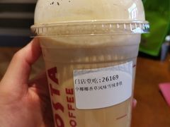 -COSTA COFFEE(上海虹口公园店)
