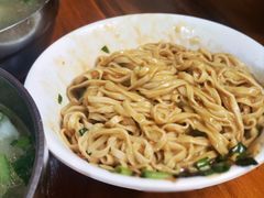-依云煎包店