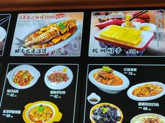 -磁州卤面·邯郸地方菜(复兴区店)