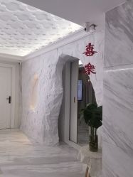 点击看大图 -小梨专业脱毛连锁机构