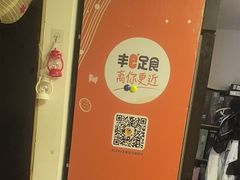 -剧狐剧本杀·月球探案馆(人民广场1号店)