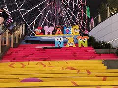 -南昌之星摩天轮