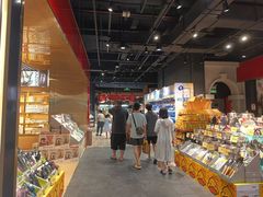 -旺豪阳光超市(友谊阳光城店)