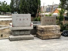 -广胜寺塔