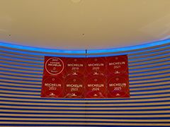-利苑(环贸iapm店)