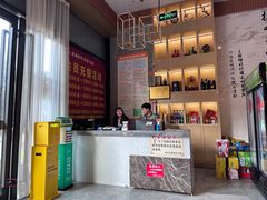 -重庆古城墙火锅(贵阳店)