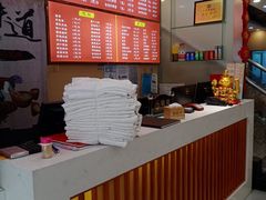 -沧盛饮食店(临汾路店)