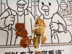 -富乐满 炸鸡&韩国料理 불로만(虹泉路店)