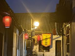-丁来兴酒店(西街店)