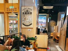 -木屋烧烤(龙湖天街店)