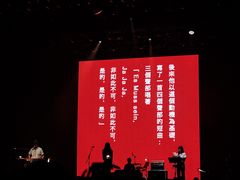 -九龙湾国际展贸中心STAR HALL汇星