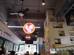 -明腾壹间茶餐厅(新都会花园广场店)