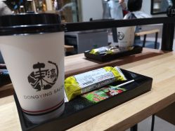 -东瀛造型