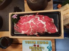 -湊湊火锅·茶憩(恒隆广场店)