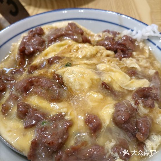 牛鼎海牛肉饭与海鲜汤(霞山店)