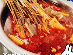 -牛华周记麻辣烫起源店