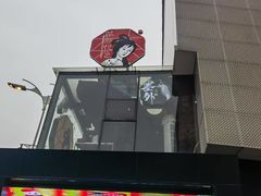 -7mall美食潮地标