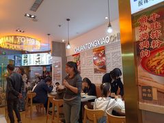 -舌尖尖传统小吃(万达店)