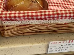 -红宝石·鲜奶小方(昌里店)