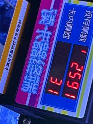 -卡通尼乐园(上海万象城店)
