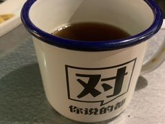 -探鱼·鲜青椒爽麻烤鱼(广州花都来又来店)