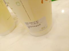 -（宝安壹方城店）