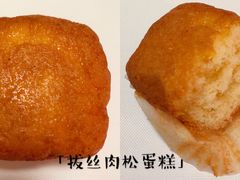 -北京稻香村(第三店)