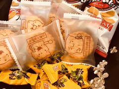 -Dragonfly悠庭·按摩Spa(静安嘉里中心店)