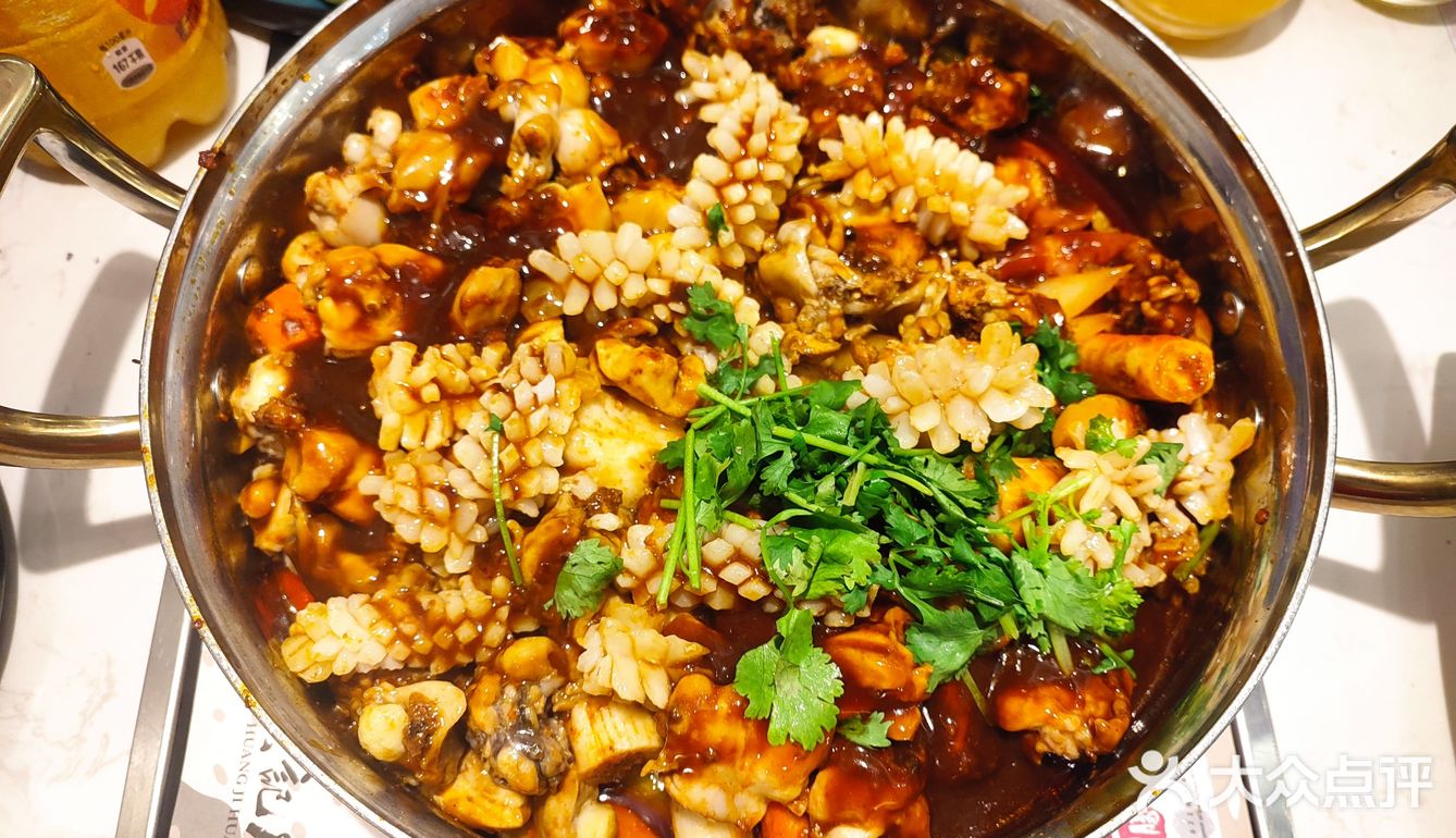 黄记煌绝了呀