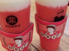 -LELECHA乐乐茶(上海五角场万达广场店)