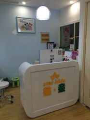 -星童star.kids儿童发型设计·满月胎发(玉兰花园店)