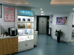 点击看大图 -温州伯思立医院