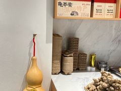 -万达广场(厦门湖里店)