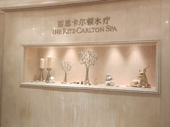 -广州富力丽思卡尔顿酒店