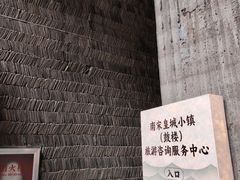 -鼓楼(西湖风景名胜区)