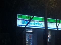 -全家便利店(天通庵路店)