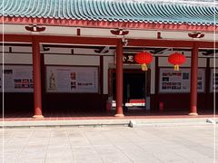 -南少林寺